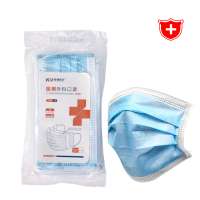 Disposable Medical Safty YY0459-2011 KF9 N95 P2(FFP2) EN149 Surgical Face Mask