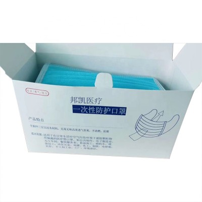 disposable surgical medical facemask 3 ply bule nonwoven body protection